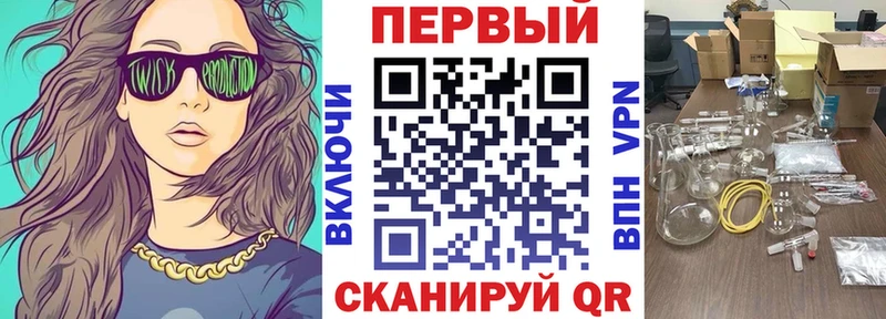 АМФ VHQ  купить наркоту  hydra маркетплейс  Нягань 