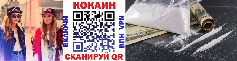 COCAIN 98%  хочу   Нягань 