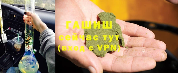 марки lsd Абдулино