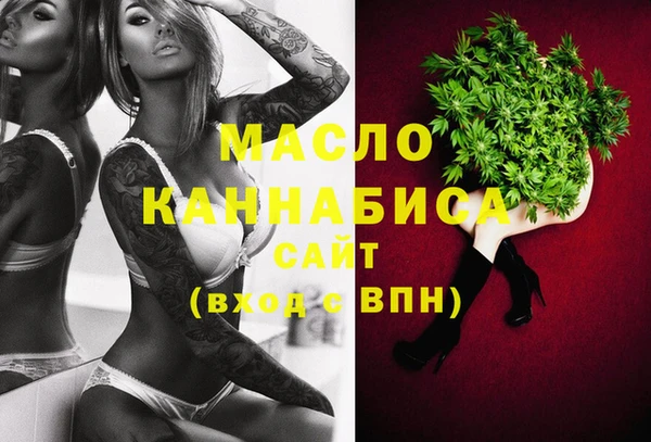 марки lsd Абдулино