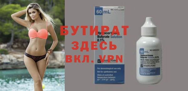 скорость Абаза