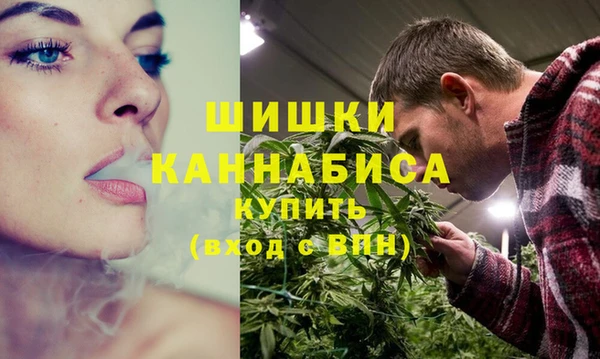 марки lsd Абдулино