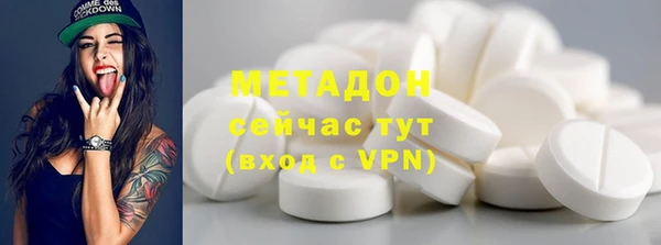 стаф Алексеевка