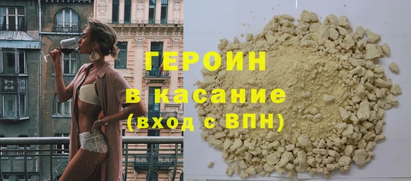 скорость Абаза