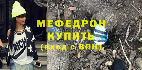 скорость Абаза