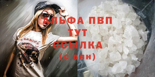 2c-b Абинск