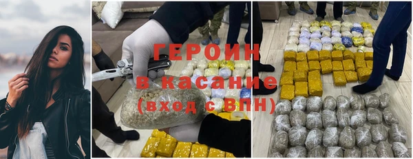 героин Алзамай