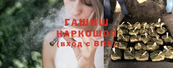 стаф Алексеевка