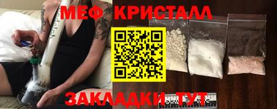 МДМА Обь