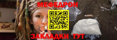 каннабис Нягань