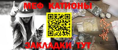 каннабис Нягань