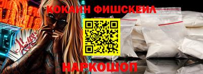 каннабис Нягань