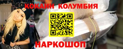 каннабис Нягань
