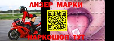 МДМА Обь