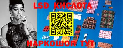 каннабис Нягань