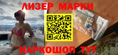 МДМА Обь