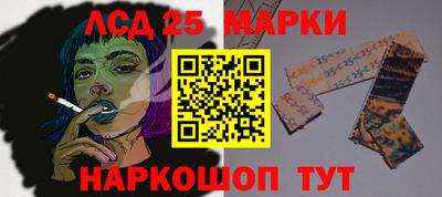 МДМА Обь