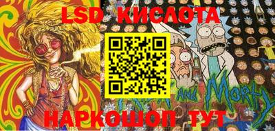 каннабис Нягань