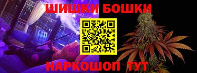каннабис Нягань