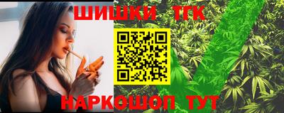 каннабис Нягань