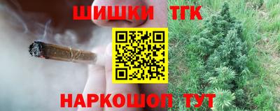 МДМА Обь