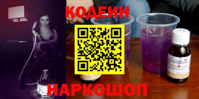 МДМА Обь