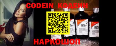 каннабис Нягань