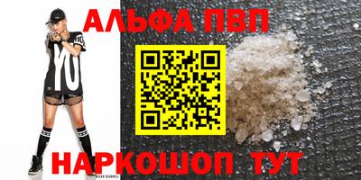 каннабис Нягань