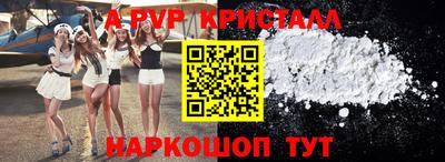 каннабис Нягань