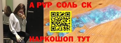 каннабис Нягань