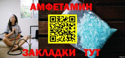 МДМА Обь