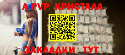 МДМА Обь