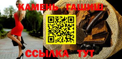каннабис Нягань