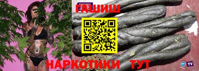 МДМА Обь