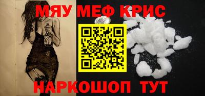 каннабис Нягань