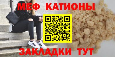 МДМА Обь