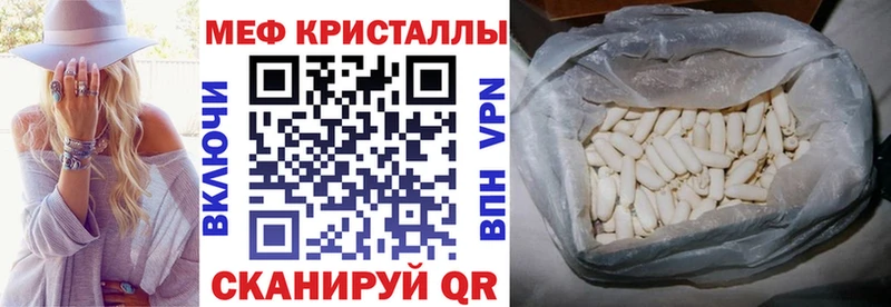 хочу Нягань МЯУ-МЯУ мяу мяу