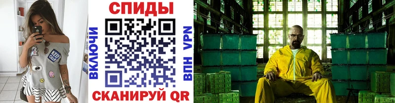 MEGA как зайти  Нягань  МЕТАМФЕТАМИН винт 