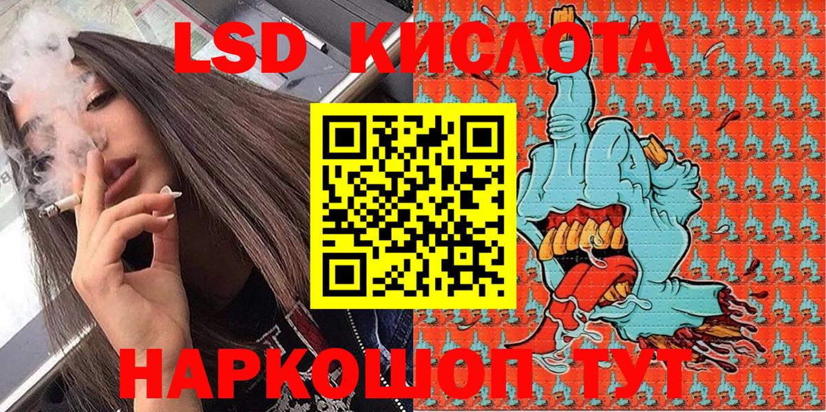 Марки N-bome 1,5мг  Наркотические марки  Нягань  Вход с VPN 