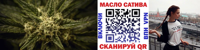 Дистиллят ТГК концентрат  цены наркотик  Нягань 