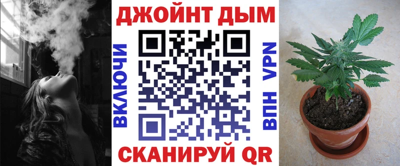 Бошки Шишки план  дарнет шоп  Нягань 